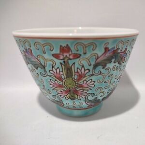 Asian Enamel Green Glaze Tea Cup Signed 3x2 Inches Raised Design 