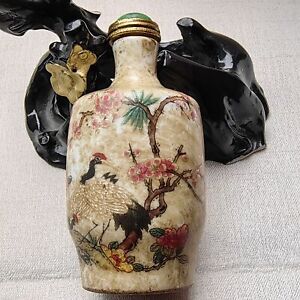 Chinese Antique Collection Ceramic Hand Painted Snuff Bottle D6