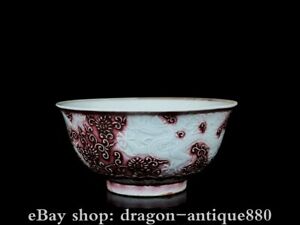 8 8 Old Chinese Yongle Underglaze Red Porcelain Dynasty Relief Dragon Bowl