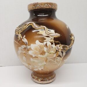 Japanese Moriage Satsuma Vase 3d Dragon Flower Motif Antique
