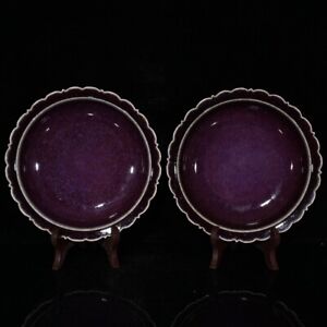 8 7 China Old Dynasty Porcelain Kangxi Mark Pair Purple Glaze Lace Fambe Plate