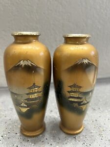 A Vintage Pair Of Japanese Mixed Metal Vase Mt Fuji