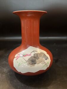 Chinese 20th Century Famille Rose Style Vase 6x6 1 2 In
