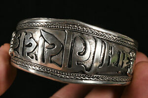7cm Tibet Tibetan Silver Fengshui Exorcism Islamic Script Bracelet Bangle