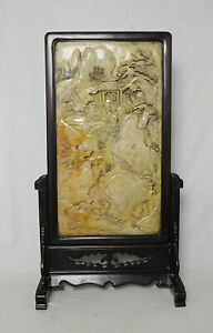 Well Carved Chinese Shou Shan Stone Table Screen M3614