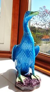 Antique Chinese Export Turquoise Porcelain Duck Signed Impressed Seal Perfect