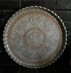 Antique Persian Arabic Islamic Tray Table Silver Copper Middle Eastern Signed 27