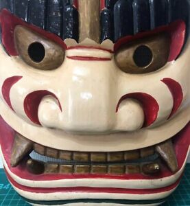 Jpn Bizen Kagura Wood Noh Mask Hannya Oni Wall Hanging Showa Vintage Souvenir Fs