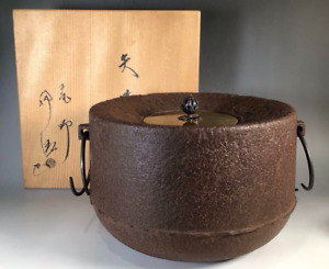 Chagama Japanese Iron Tea Kettle 27 H18cm Josei Sato W Wooden Box Tea Ceremony