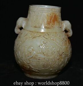 6 8 Chinese Natural White Jade Beauty Elephant Handle Kettle Crock Bottle Pot