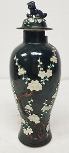 Antique Chinese Famille Noire Vase Prunus Decoration As Is Reign Mark Seal