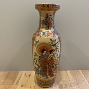 Antique 1920s Japanese Satsuma Hand Painted Porcelain 24 Vase Japan Figural