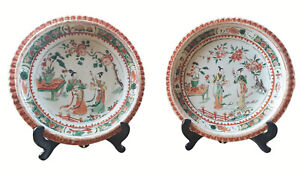 A Beautiufl Pair Of Chinese Kangxi 1661 1722 Famille Verte Pie Crust Plates