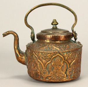  Zoroastrian 1800 S Indo Persian Tea Kettle Chased Copper Ancestral Portraits 2
