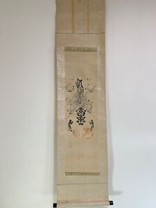 Hanging Scroll Japanese Art Painting Kakejiku Vintage Hand Paint Picture 972