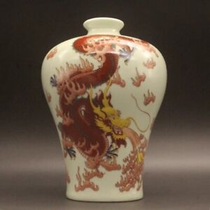 Chinese Qing Guangxu Famille Rose Porcelain Dragon Pattern Vase 6 30 Inch