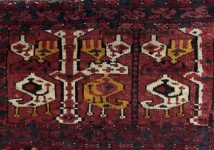 Old Turkoman Beshir Ikat Design Bug Rug