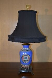 25 Chinese Porcelain Vase Table Lamp Asian Oriental Dbl Dragon