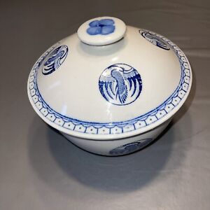 Vintage Chinese Porcelain Large Serving Bowl W Lid Crane Design Blue White