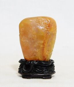 Nice Hand Carved Chinese Yellow Shou Shan Stone Boulder 5