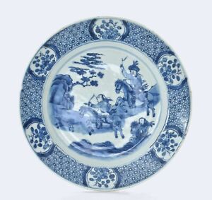 17c Kangxi Period Chinese Blue White Porcelain Plate Hunting Scene Horse