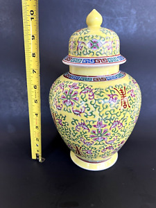 11 Vintage Antique Chinese Hand Paint Famille Jaune Yellow Ginger Jar Urn W Lid
