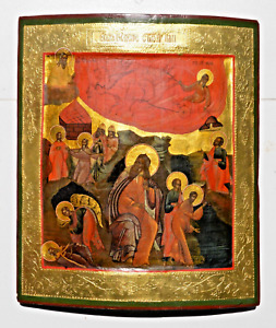  19c Russian Imperial Christian Icon Mstera Prophet Elijah Heaven God Jesus Gold