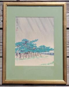 Original Vintage Japanese Tomikichiro Tokuriki Woodblock Print Pines Rain Framed