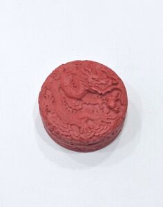 Chinese Cinnabar Lacquered Carved Dragon Face Box