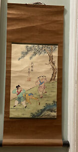 1959 Japan Ancient Buddhist Painting Scroll