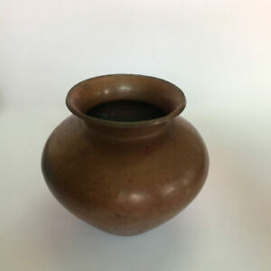Old Or Antique Hindu Traditional Ritual Copper Lota Or Vase Collectible