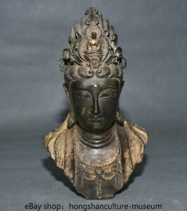 8 China Gilt Bronze Kwan Yin Guan Yin Buddha Bodhisattva Head Bust Sculpture