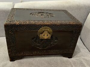 Vintage Antique Chinese Wood Trunk Box W Carved Figured Flowers Decoration