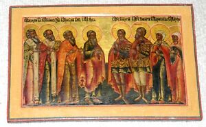19c Russian Imperial Orthodox Religious Icon Selected Saints Oil Painting Cross