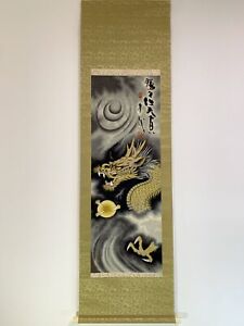 Hanging Scroll Japanese Art Painting Kakejiku Vintage Hand Paint Picture 966