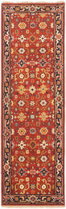 Vintage Hand Knotted Area Rug 2 6 X 7 11 Traditional Wool Carpet