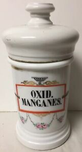 Antique Decorated Porcelain Apothecary Jar Oxid Manganes