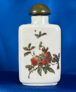 Vintage Chinese Hand Painted Porcelain Snuff Bottle