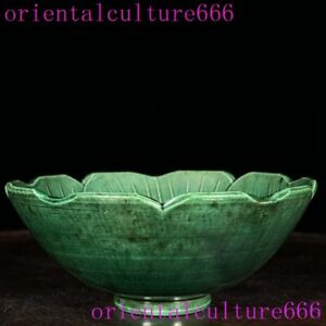 4 China Ding Kiln Green Glaze Porcelain Wealth Lotus Dynasty Palace Tea Cup Bowl
