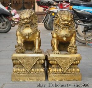 17 Chinese Brass Feng Shui Fu Foo Dog Guardion Lion Ball Statue Sculpture Pair0