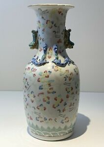 A Chinese Finely Painted Famille Rose Clouds Cranes Vase 19c 