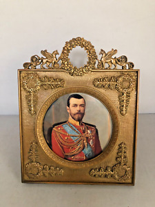 Antique French Bronze Empire Style Frame 