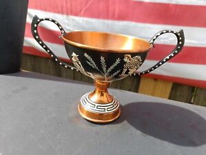 Copper Greek Trophy Chalice Cup Numbered 612 Greece