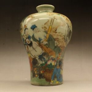 6 3 Collect Chinese Qing Famille Rose Porcelain Eight Immortals Plum Vase