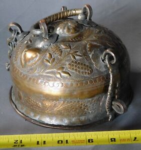 Antique Islamic Persian Butter Cheese Box Holder Tinned Copper 19th C Engraved
