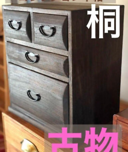 Japanese Antique Small Tansu Paulownia Chest Of Drawers W11 2 D7 1 H13 0inch Fs