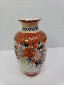 Beautiful Mcm Vintage 5 Japanese Satsuma Vase With Crackle Glaze Signed