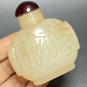Chinese Antique Beige Jade Carving Fulushou Three Star Snuff Bottle