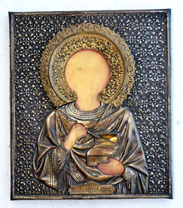  19c Russian Imperial Icon St Panteleimon Silvered Oklad Riza Enamel Cross Jesus