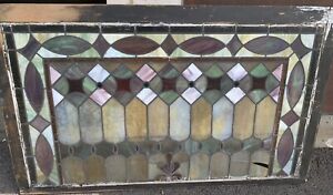 Antique Stained Leaded Glass Window Size 33 X 56 Inches